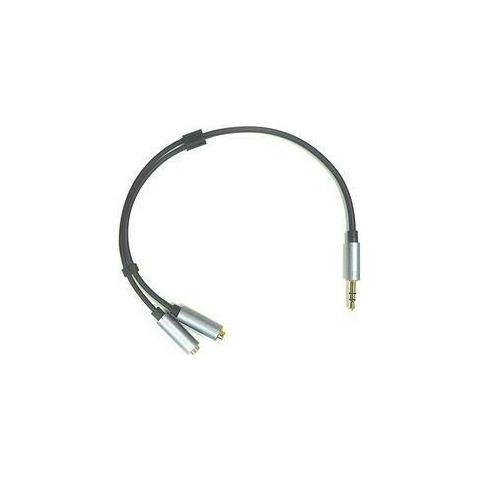 Thinklabs Compatible Audio Splitter Lead