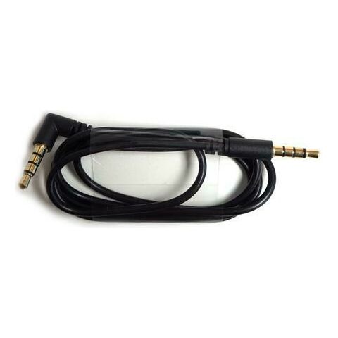 Thinklabs Long Audio Cable